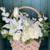 Floral Basket